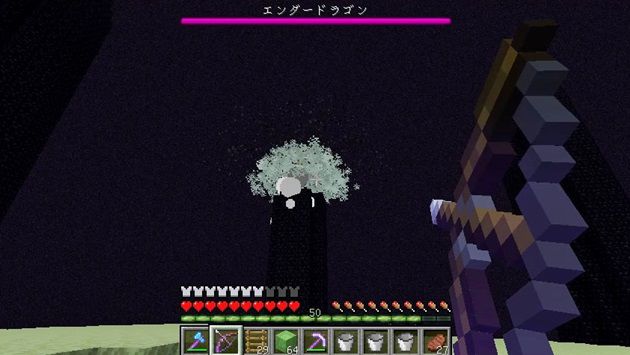f:id:orooroKT:20170107174807j:plain