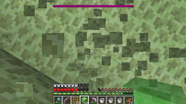 f:id:orooroKT:20170107174952j:plain
