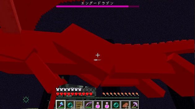 マインクラフト 101 エンドラ攻略 エンドラ討伐編 オロオロktのマイクラブログ