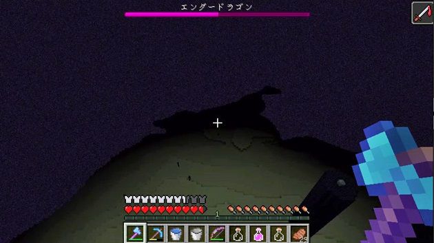 マインクラフト 101 エンドラ攻略 エンドラ討伐編 オロオロktのマイクラブログ