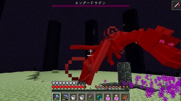 マインクラフト 101 エンドラ攻略 エンドラ討伐編 オロオロktのマイクラブログ