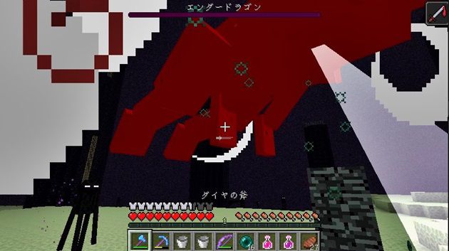 マインクラフト 101 エンドラ攻略 エンドラ討伐編 オロオロktのマイクラブログ