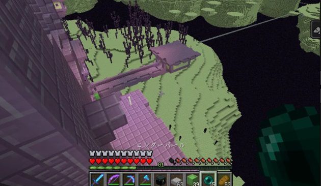 f:id:orooroKT:20170121114539j:plain