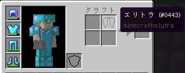 f:id:orooroKT:20170121114758j:plain