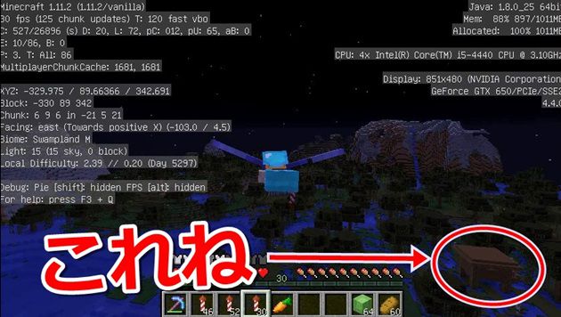 f:id:orooroKT:20170130172658j:plain