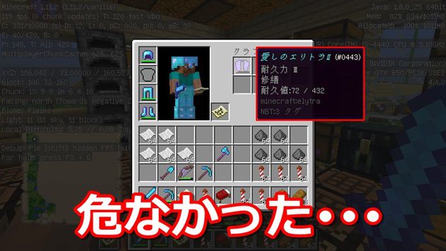 f:id:orooroKT:20170214112637j:plain