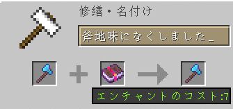 f:id:orooroKT:20170219105333j:plain