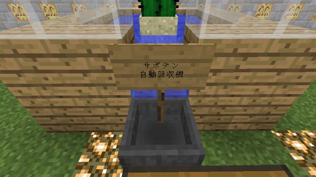 f:id:orooroKT:20170304021323j:plain