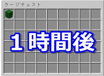 f:id:orooroKT:20170304021730j:plain