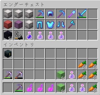 f:id:orooroKT:20170307231022j:plain