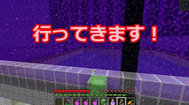 f:id:orooroKT:20170307231044j:plain