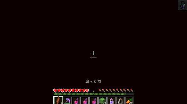 f:id:orooroKT:20170307231056j:plain