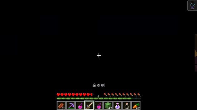 f:id:orooroKT:20170307231124j:plain