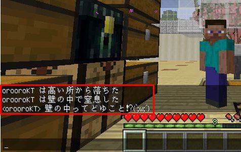 f:id:orooroKT:20170307231241j:plain