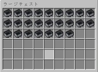 f:id:orooroKT:20170329095709j:plain