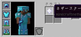 f:id:orooroKT:20170406091020j:plain