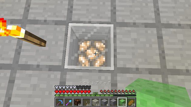 f:id:orooroKT:20170410091144j:plain