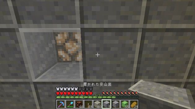 f:id:orooroKT:20170410091608j:plain