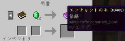 f:id:orooroKT:20170410224656j:plain