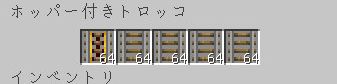 f:id:orooroKT:20170508150544j:plain