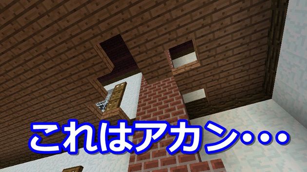 f:id:orooroKT:20170604215251j:plain