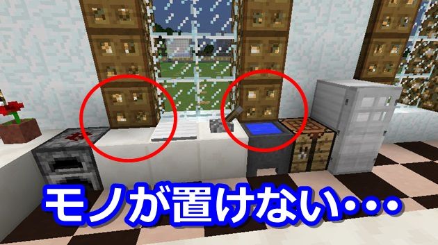 f:id:orooroKT:20170604215740j:plain