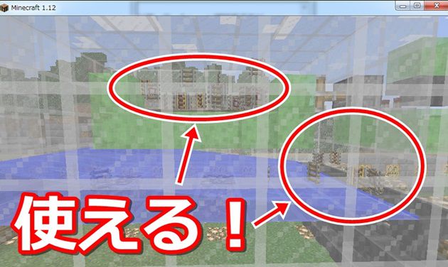 f:id:orooroKT:20170610180055j:plain