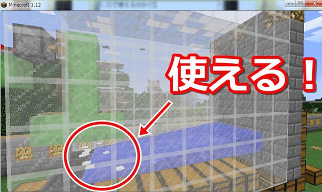 f:id:orooroKT:20170610180104j:plain