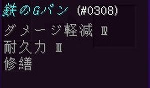 マインクラフト 海底神殿攻略 初挑戦でなるか 286 オロオロktのマイクラブログ マインクラフト 海底神殿攻略 初挑戦でなるか 286 オロオロktのマイクラブログ