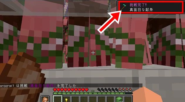 f:id:orooroKT:20170807130833j:plain