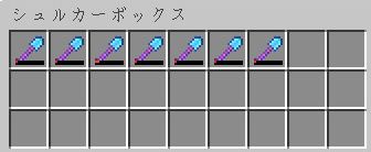 f:id:orooroKT:20170809182455j:plain