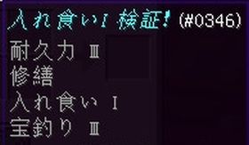 f:id:orooroKT:20170811111724j:plain