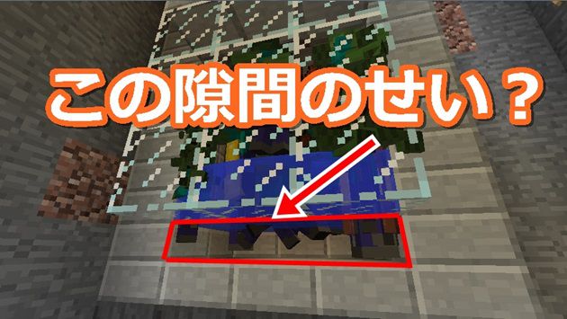 マインクラフト 窒息回避リベンジなるか ゾンビトラップ 320 オロオロktのマイクラブログ