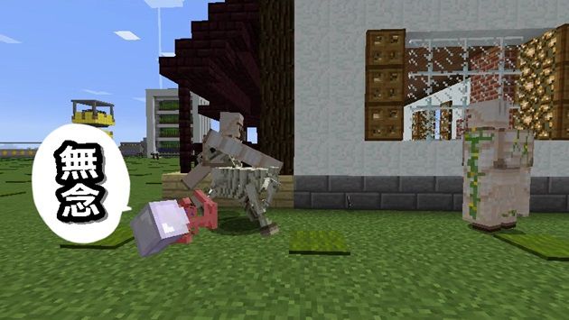 f:id:orooroKT:20170904235439j:plain