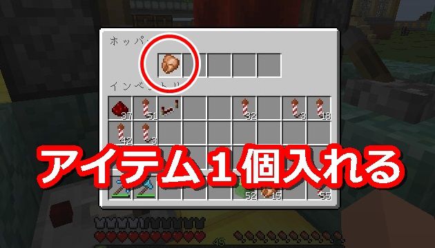 f:id:orooroKT:20171120102409j:plain
