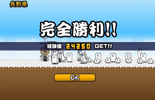 f:id:orooroKT:20171203013558j:plain