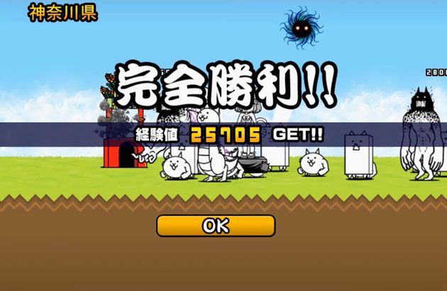f:id:orooroKT:20171203013708j:plain