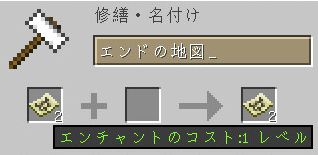 f:id:orooroKT:20171211071559j:plain