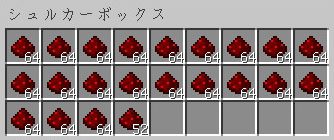 f:id:orooroKT:20171227175202j:plain