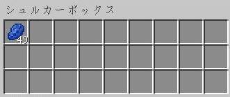 f:id:orooroKT:20171227175212j:plain