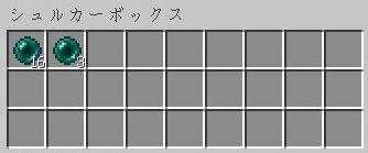 f:id:orooroKT:20171227175220j:plain