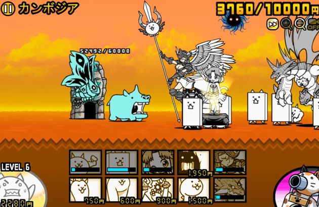 にゃんこ大戦争 未来編 第１章 カンボジア シンガポールまで無課金攻略 33 イチから始める にゃんこ大戦争攻略ブログ