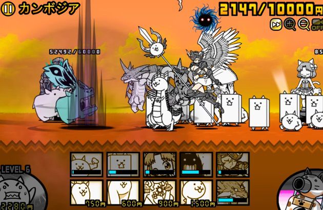 にゃんこ大戦争 未来編 第１章 カンボジア シンガポールまで無課金攻略 33 イチから始める にゃんこ大戦争攻略ブログ