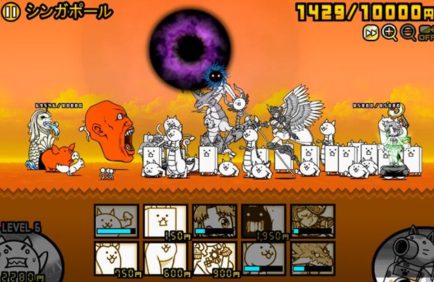 にゃんこ大戦争 未来編 第１章 カンボジア シンガポールまで無課金攻略 33 イチから始める にゃんこ大戦争攻略ブログ