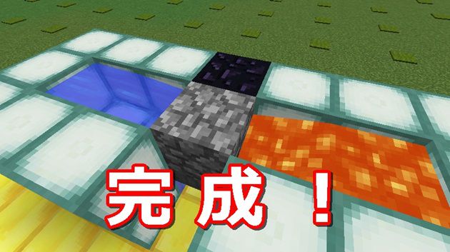 f:id:orooroKT:20180104164121j:plain