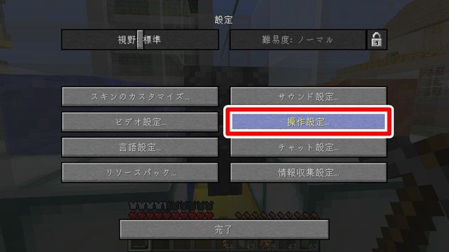 f:id:orooroKT:20180104164559j:plain