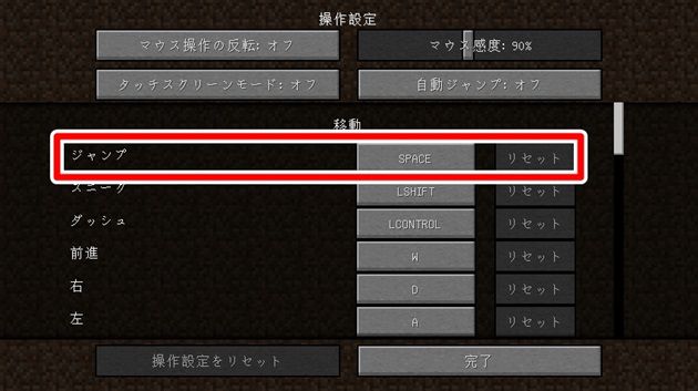 f:id:orooroKT:20180104164650j:plain