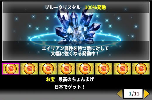 f:id:orooroKT:20180107072556j:plain f:id:orooroKT:20180107072556j:plain