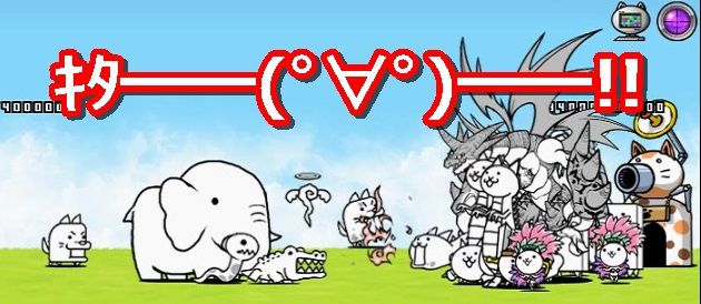 f:id:orooroKT:20180107072852j:plain f:id:orooroKT:20180107072852j:plain