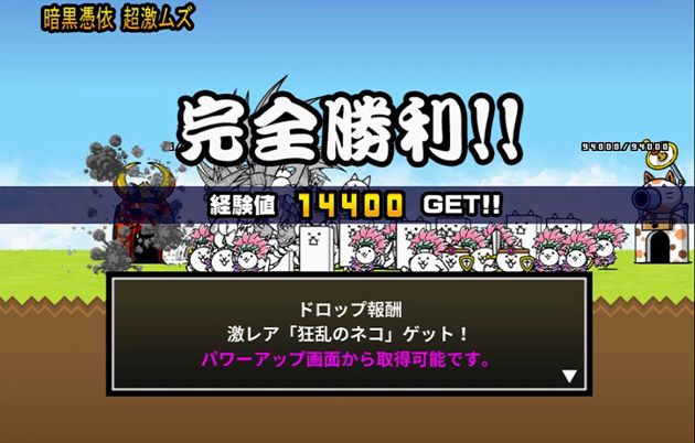 f:id:orooroKT:20180107072913j:plain f:id:orooroKT:20180107072913j:plain